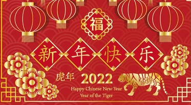 線上娛樂城 博馬娛樂城 新年快樂 台灣麻將 紅包 彩票 刮刮樂 體育 鬥地主 娛樂城遊戲 過年